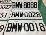 夢幻BMW-8888車牌引注目 (圖)