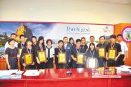 新竹縣博愛、竹北國中國樂班10位團員參加「第4屆華音盃中國民族器樂國際大賽」，獲得3金4銀4銅優異成績。（陳采蘋攝）