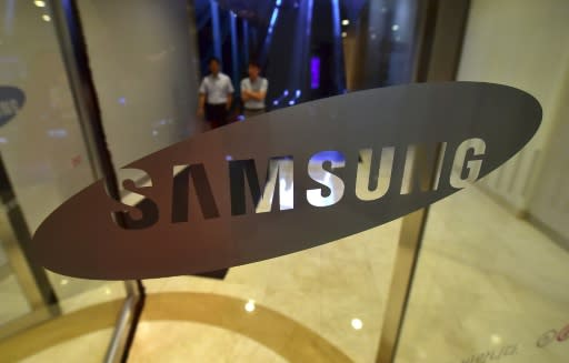 Samsung sells off shares in four tech firms