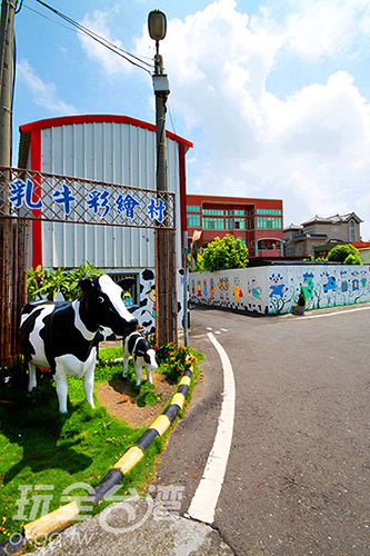 福寶村是全台最大的酪農區／玩全台灣旅遊網攝