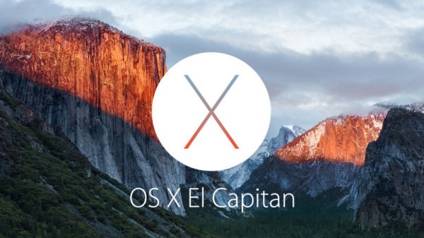 Apple發表第10代OS X EI Captian 強調更快更好用