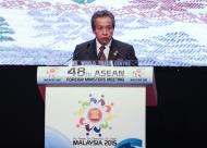 Malaysian Foreign Minister Anifah Aman says Kuala Lumpur wishes to clarify whether comments by Beijing envoy Huang Huikang were an interference on national affairs