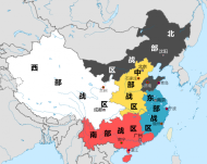 中共解放軍七大軍區於2月1日改制成「五大戰區」之後，各陸軍集團軍的「指揮權」也已確定，五大戰區各轄3至5個陸軍集團軍，其中較受矚的是原「南京軍區」第一、第十二、第三十一集團軍，現在全部被轉調負責台海戰事「東部戰區」，由於時值台灣第三次政權輪替的敏感時機，故也格外引來關注。