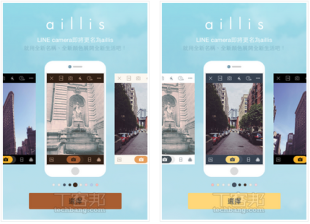LINE相機不見了？改名為Aillis了啦!