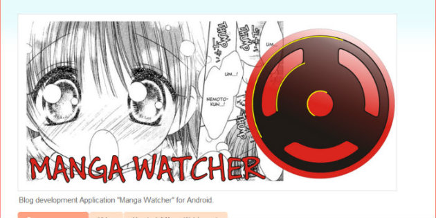 Manga Watcher