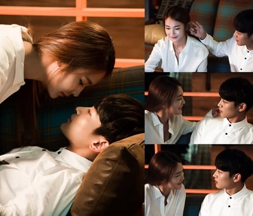 'Because It's The First Time' Choi Min-ho and Jeong Eu 