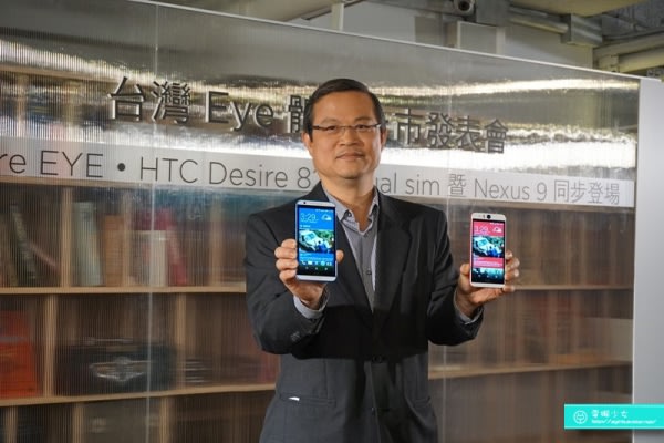 【電獺少女】「HTC補完計畫」啟動!!HTC Desire EYE/HTC Desire 820/Nexus 9