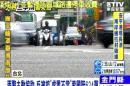 「54秒二車禍」 2警救護挨告 判不必國賠