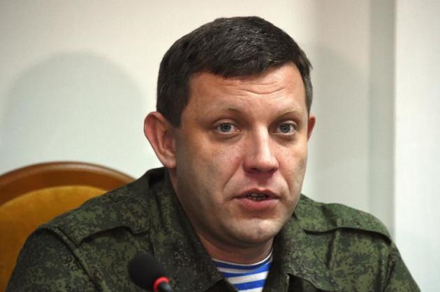 Prime Minister of the Pro-Russian self proclamed "Peoples Republic of Donetsk" Alexander Zakharchenko during a press conference in Donetsk on Febuary 2, 2015
