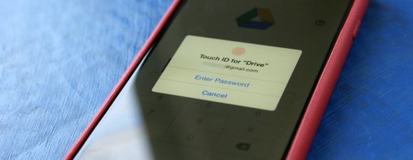 Google Drive推出指紋識別解鎖功能