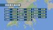 機電署洩漏1.7萬名市民資料 有受影響居民稱擔心