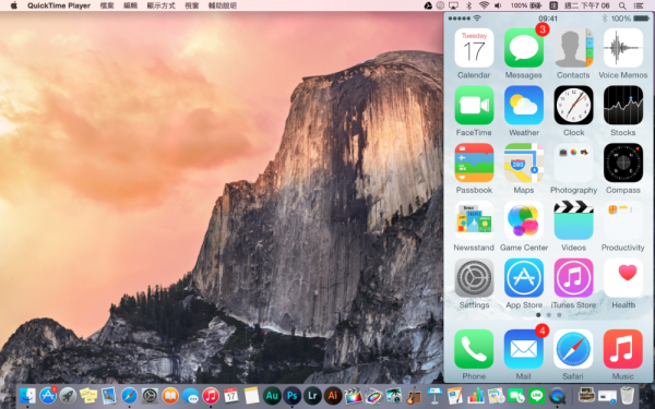 QuickTime 讓你將 iPhone/iPad 完全投影到 Mac 上 - Yosemite