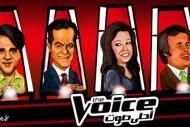 ماذا لو كان برنامج The voice موجودا عام 1965؟ تعرف على لجنة التحكيم Oldthevoice01