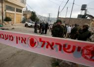 巴勒斯坦歹徒刺士兵 遭以色列軍方擊斃