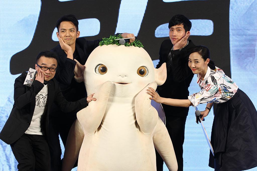 The Blockbuster-in-China, Man-Births-Radish Trailer: Monster Hunt