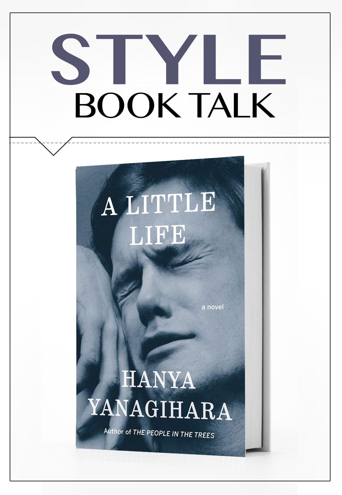 hanya yanagihara to paradise paperback