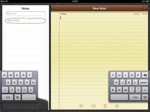 iPad with split keyboard