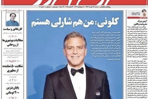 Iranian newspaper closed for publishing George Clooney photo “Je Suis Charlie”