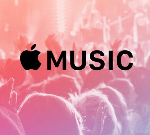 Apple music lossless. Apple Music Awards.