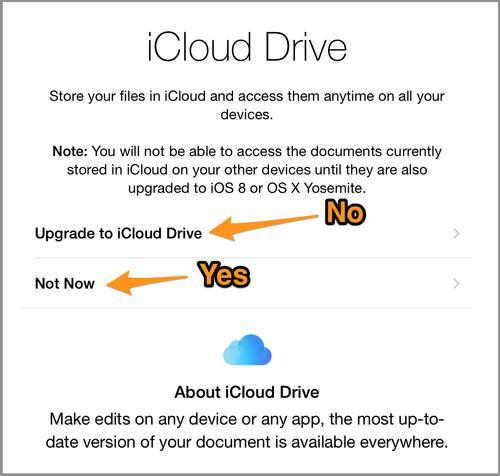 iCloud Drive screenshot