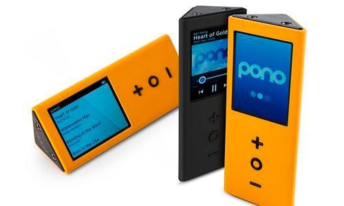 Pono music system