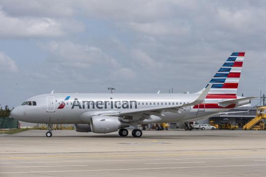 Wheelchair Bound Woman Forced To Crawl Onto Plane — Sues American Airlines Current Events And 