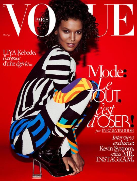 Liya Kebede Is the First Black Model to Cover “Vogue Paris” in Five Years