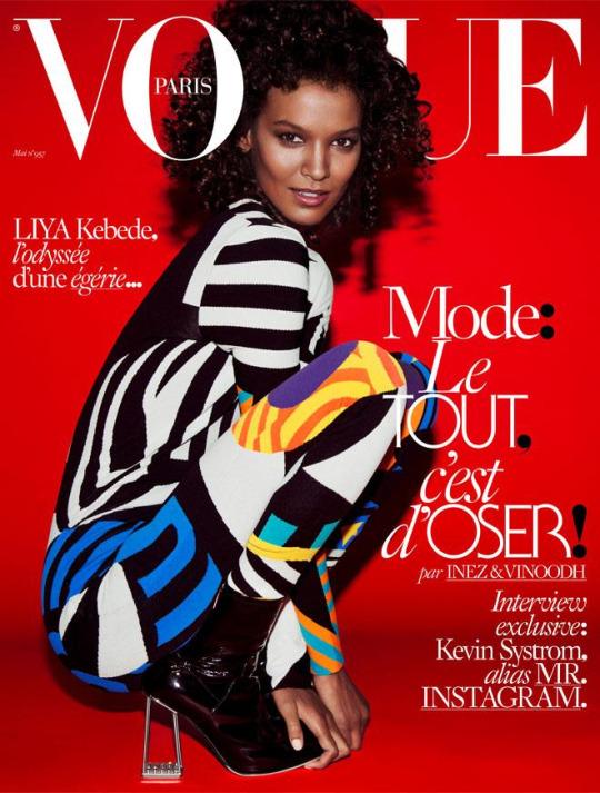 Liya Kebede Is The First Black Model To Cover Vogue Paris In Five Years