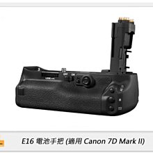 ☆閃新☆Pixel 品色 E16 電池手把 for Canon 7D Mark II 7D2 (公司貨)