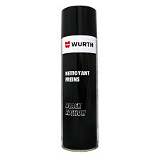 【易油網】【缺貨】WURTH 煞車盤清潔劑 BRAKE CLEANER 黑金限定款 5988 000 355