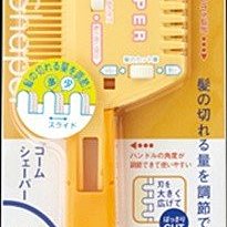 大賀屋 日本製 KAI 貝印 可調式打薄梳 兒童打薄梳 頭髮打薄梳 寶寶理髮組 打薄剪 J00053253