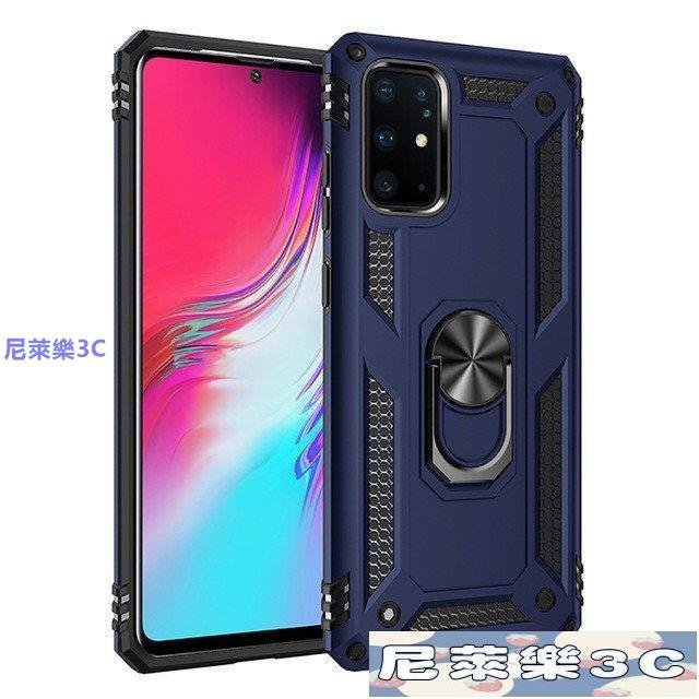 （尼萊樂3C）軍事級機甲防摔 三星手機殼 Note 10 Plus Note9 Note8 S8 S9 S10 S10e