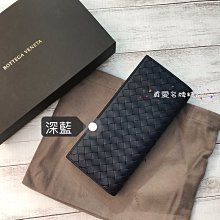 《真愛名牌精品》Bottega Veneta (BV)  120697 4013 深藍色  對折 長夾 *全新品*代購