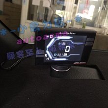 【小鳥的店】豐田 2014-20 YARIS 南極星 GPS-6688 衛星雷達 測速器 APP液晶彩屏分體 2.4吋