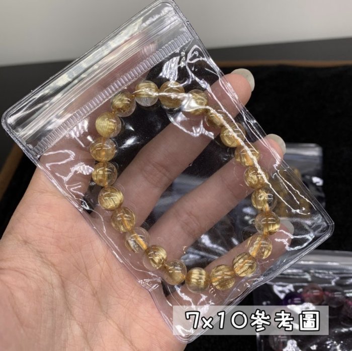 【小資水晶】小尺寸 PVC夾鏈袋 封口袋 珠寶袋 飾品袋 手珠袋 項鍊袋 吊墜袋 透明夾鏈袋 手串袋 佛珠袋 手排袋