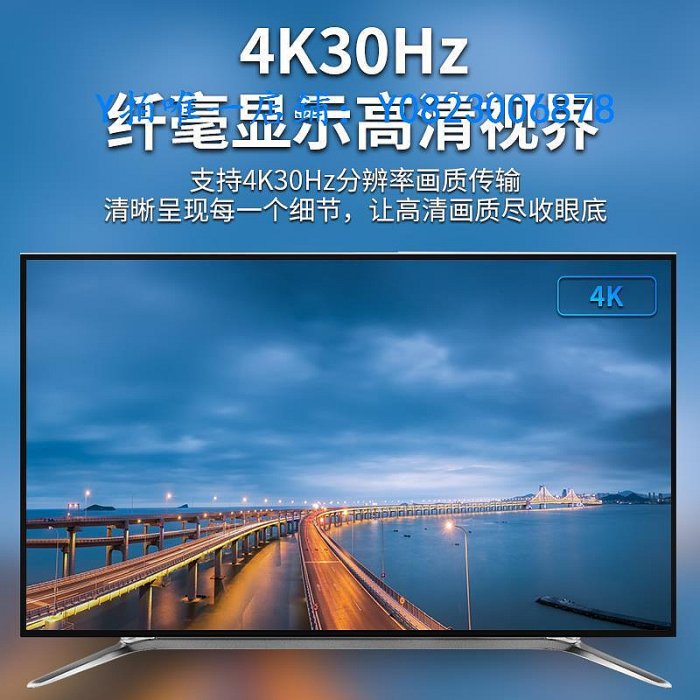 分屏器 優聯HDMI矩陣4進4出無縫視頻矩陣切換器4K高清HDMI四進四出分配切換器音視頻監控數字會議工程4口矩陣切換器