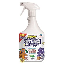 【JPGO】日本製 JOYPET 寵物專用 強力消臭噴霧~無香料 大容量900ml#007