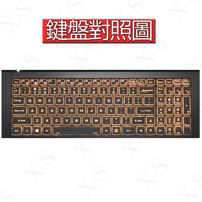 Genuine 捷元 ZEUS 15H 15X ZEUS 17R 17H 單色黑 矽膠 矽膠材質 注音 繁體 倉頡 筆電 鍵盤膜 鍵盤套 防塵套