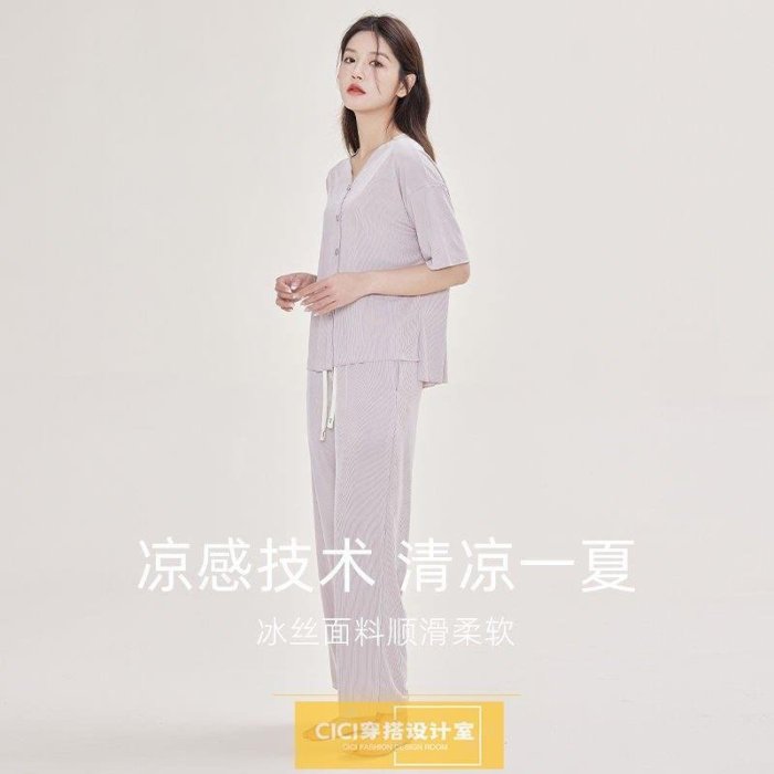 新品 冰絲睡衣女兩件套小外套寬鬆薄款外穿家居服V領短袖長褲清涼套裝夏促銷