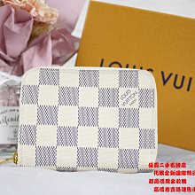 優買二手精品名牌店 LV N63069 白 灰 棋盤 格紋 拉鍊 零錢 名片 夾 包 信用卡 短夾 皮夾 全新