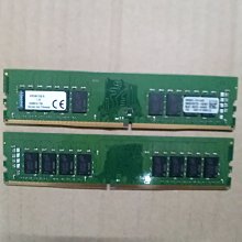 售 金士頓(KingSton) DDR4 /2400 /16GB @美光　雙面16顆粒@