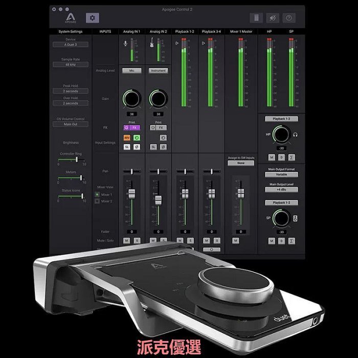 精品Apogee Duet 3 現貨便攜聲卡iPad & Mac win10雙系統 USB接口3