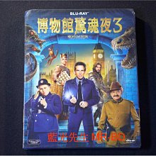 [藍光BD] - 博物館驚魂夜3 Night at the Museum 3 ( 得利公司貨 )