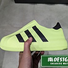 南🔥2023 8月 ADIDAS ADIFOM SUPERSTAR 防水 懶人鞋 襪套 休閒 男女款 螢光黃IE9873