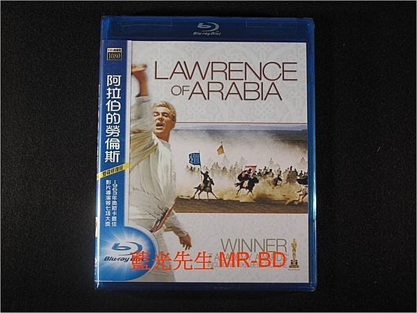 [藍光BD] - 阿拉伯的勞倫斯 Lawrence of Arabia 雙碟修復版 ( 得利公司貨 ) - 彼得奧圖