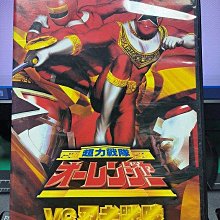 影音大批發-Y35-269-正版DVD-動畫【超力戰隊VS忍者戰隊】-雙語發音(直購價)