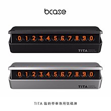 --庫米--bcase TITA 臨時停車專用號碼牌 臨停電話牌BMW 臨停號碼牌