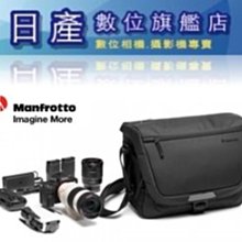 【日產旗艦】Manfrotto MB MA3-M-M Advanced III 相機郵差包 相機側背包 相機斜背包