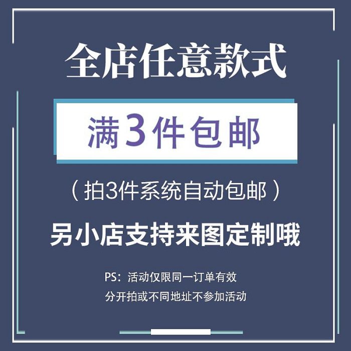 ~爆款熱賣  手機殼~卡通搞怪廣志適用iPhone12promax/14軟蘋果XS/13/SE3/8plus手機殼