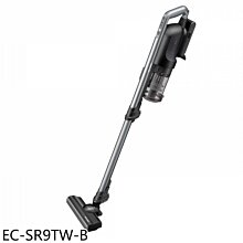 《可議價》SHARP夏普【EC-SR9TW-B】靜音無線吸塵器(7-11商品卡400元)